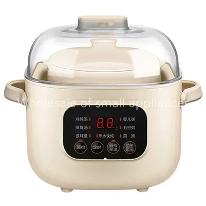 Baby Food Stew - 220v cerâmica elétrica lento stewer doméstico