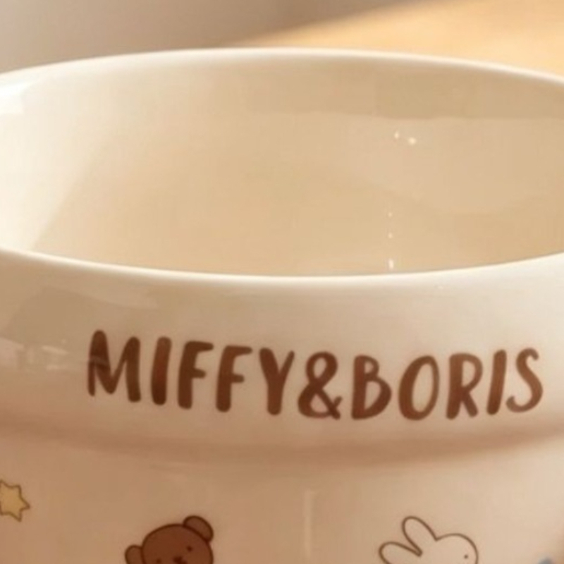 Baby Food In Japan - Tigela de Cerâmica Kawaii Miffy com