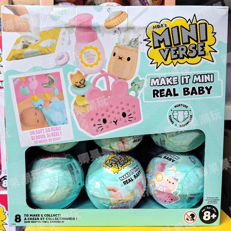Baby Food Quantity - Novo Original Miniverse Make It Mini