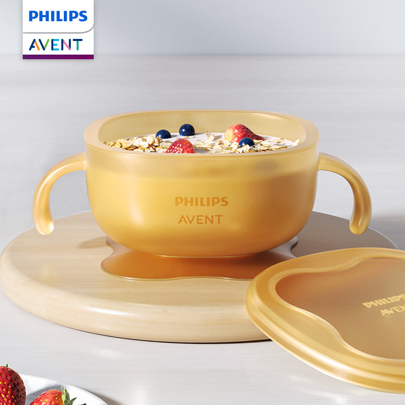 Silicone Suction Bowl - Philips-Avent Baby Silica Gel Bacia Complementar