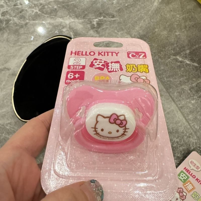 Baby Food In Japan - Chupeta de Silicone Ultra Macia para