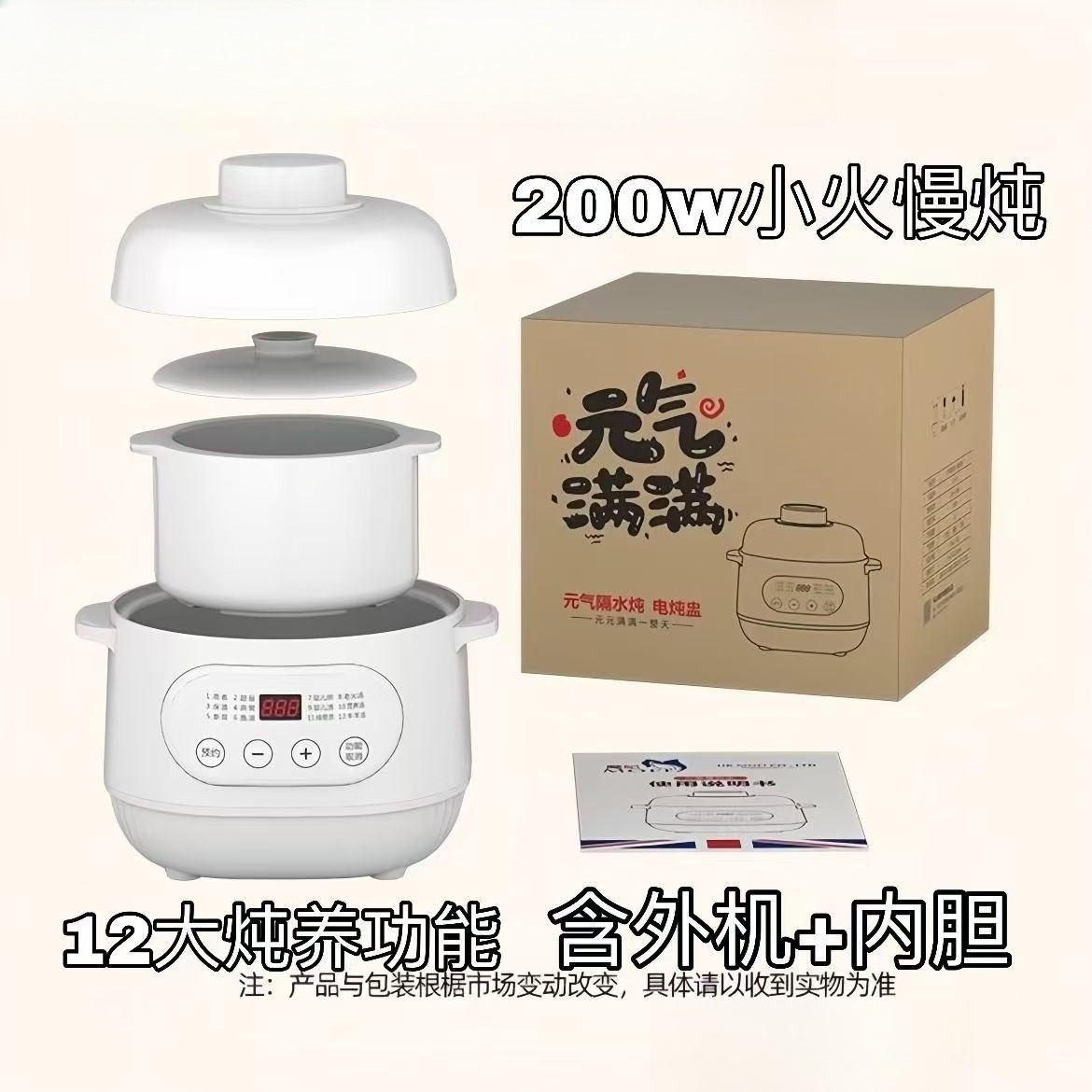220v cerâmica elétrica lento s - Baby Food Stew avaliação e preço