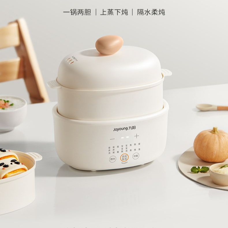 Panela elétrica para cozinhar  - Baby Food Stew avaliação e preço