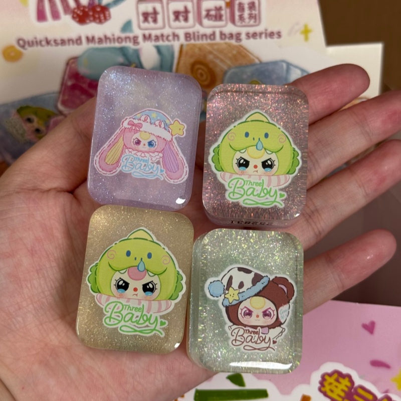 Autêntico bebê três areia move - Baby Food Quantity avaliação e preço