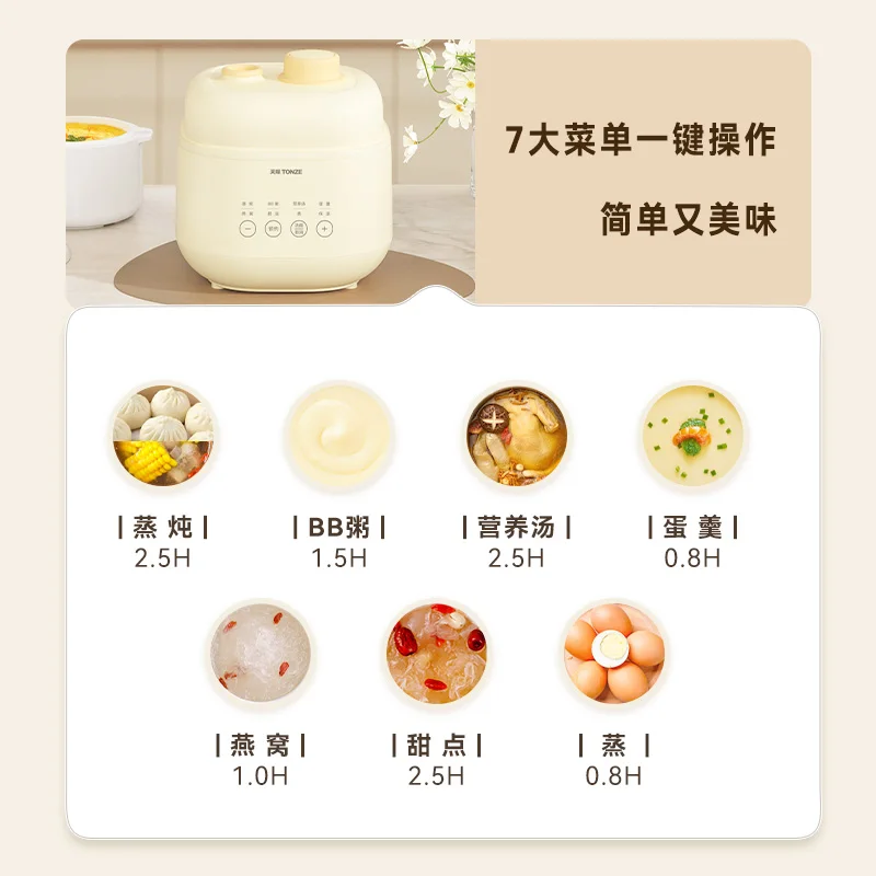 Pote de comida complementar pa - Baby Food Stew avaliação e preço