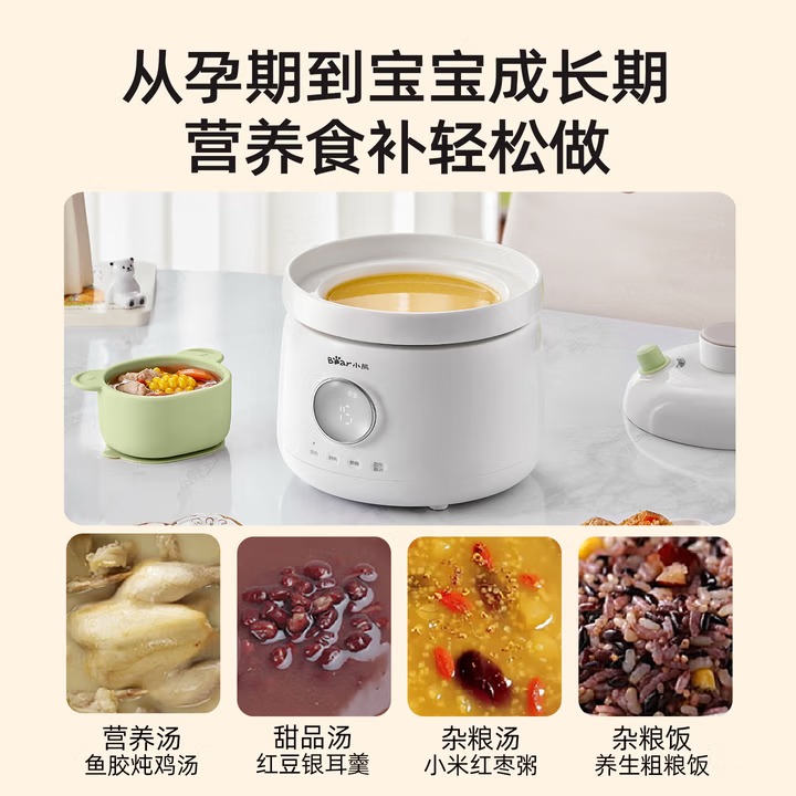 Urso panela elétrica de comida - Baby Food Stew avaliação e preço