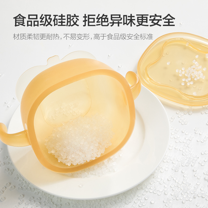 Philips-Avent Baby Silica Gel  - Silicone Suction Bowl avaliação e preço
