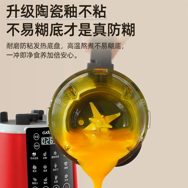 Liquidificador automático 110V - Baby Food In Japan avaliação e preço