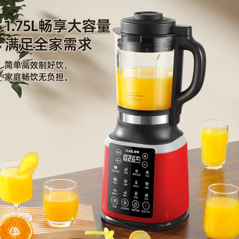 Liquidificador automático 110V - Baby Food In Japan avaliação e preço