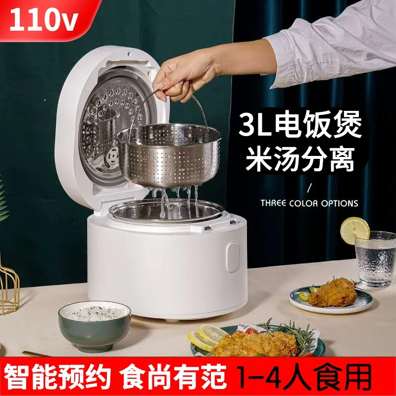 Panela de Arroz Inteligente 11 - Baby Food In Japan avaliação e preço
