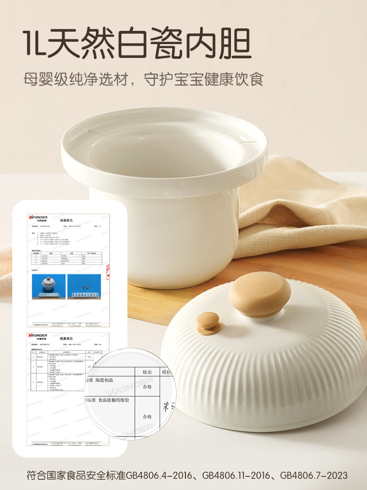 Jiuyang micro-pressão bb pote  - Baby Food Stew avaliação e preço