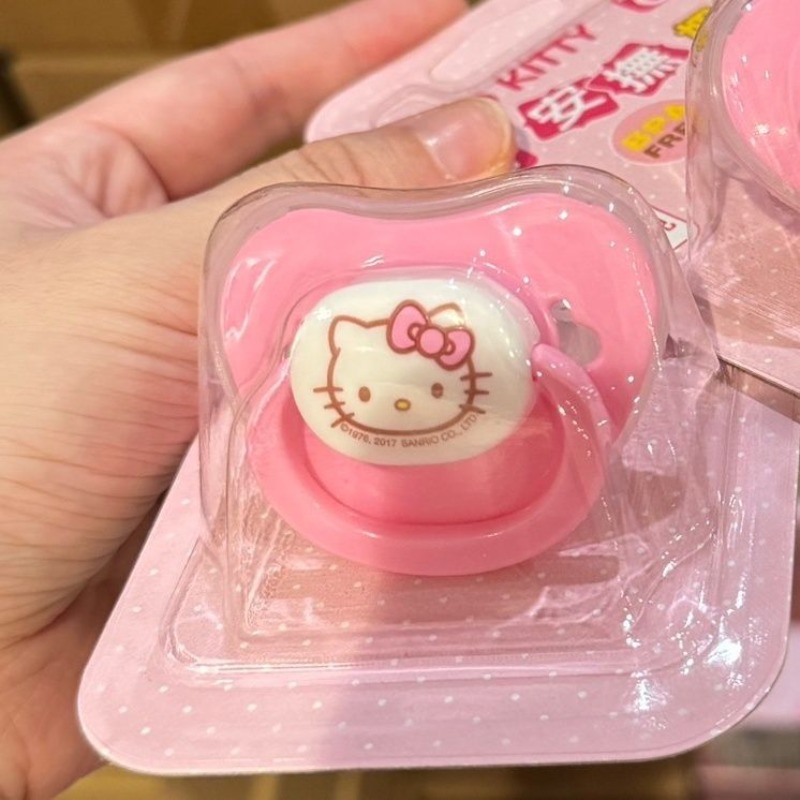 Chupeta de Silicone Ultra Maci - Baby Food In Japan avaliação e preço